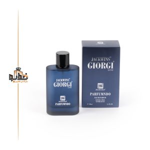 عطر ادکلن جورجیو آرمانی اکوا دی جیو پروفوندو | Giorgio Armani Acqua di Giò Profondo