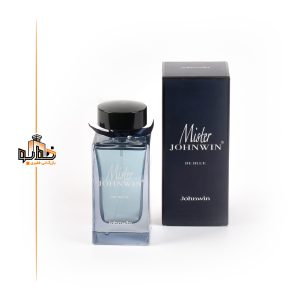 عطر ادکلن مستر بابری ایندیگو جانوین | johnwin Mr. burberry indigo