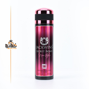 بادی اسپلش ویکتوریا سکرت نیویورک جانوین