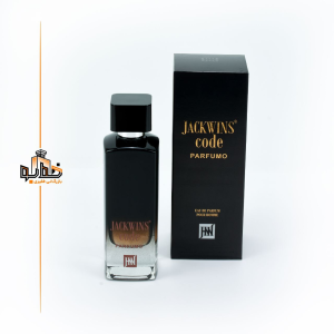 ادکلن جورجیو آرمانی کد پروفومو جانوین