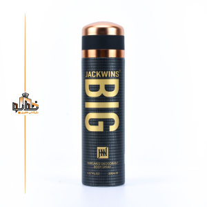 بادی اسپلش دیزل بد بیگ جانوین