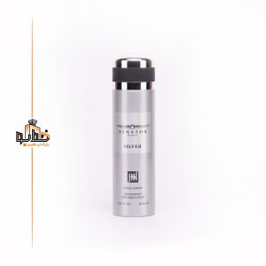 اسپری سناتور سیلور جانوین