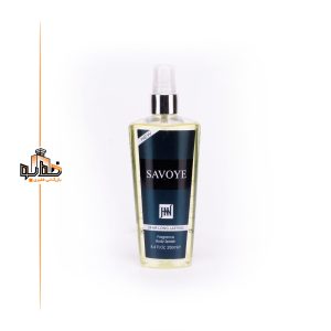 بادی اسپلش ساواج مردانه