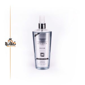 بادی اسپلش سناتور نقره ای مردانه