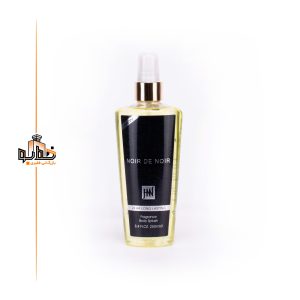 بادی اسپلش لالیک نویر مردانه