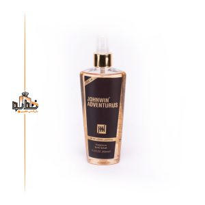 بادی اسپلش ادونچر مردانه