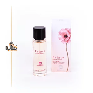 اویدنس جانوین