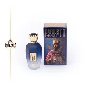 داریوش ۲ مردانه