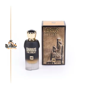 داریوش مردانه