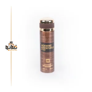 اسپری اپیک ادونچر مردانه