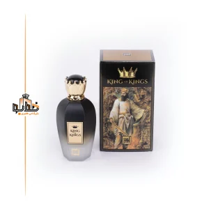 پادشاه پادشاهان مردانه