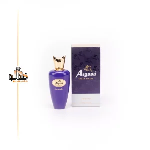 ساسپیرو اکسنت