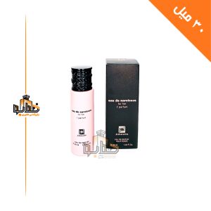 نارسیس فورهر صورتی زنانه