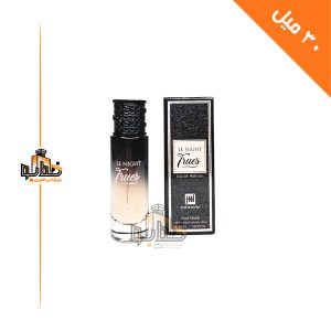 لانویت لانکوم زنانه جانوین