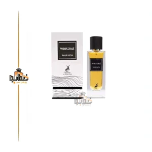 عطر ادکلن د توکس ایو سن لورن توکسدو الحمبرا