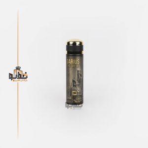 اسپری داریوش جانوین