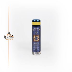 اسپری شیخ ۷۷ جانوین