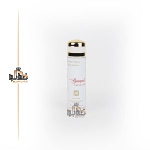 اسپری باکارات سفید جانوین