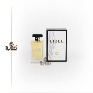 ایسن لوورن لیبر زنانه جانوین