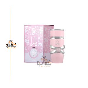 عطر ادکلن یارا صورتی لطافه