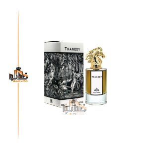 عطر ادکلن تراژدی پنهالیگونز د تراژی آف لورد جورج فراگرنس ورد