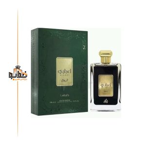 عطر ادکلن عربی اعجازی مردانه لطافه