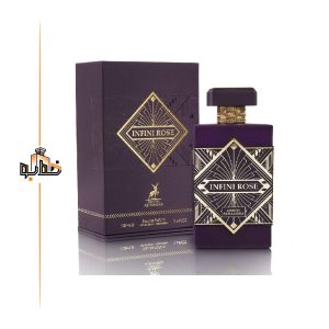 عطر ادکلن اینفینی رز الحمبرا