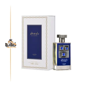 عطر ادکلن لطافه پراید بلو سفیر