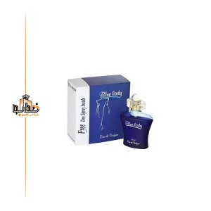 عطر ادکلن بلو لیدی زنانه رصاصی
