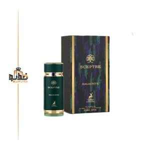 عطر ادکلن سپتر مالاکیت سبز الحمبرا بولگاری له جم کبرا