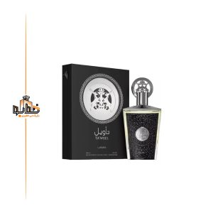 عطر ادکلن تأویل لطافه پراید