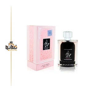 عطر ادکلن حیاتی  الزعفران