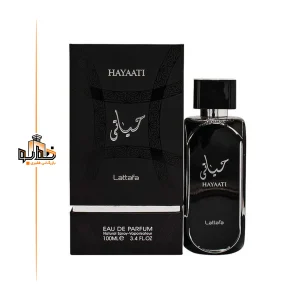 عطر ادکلن عربی حیاتی لطافه