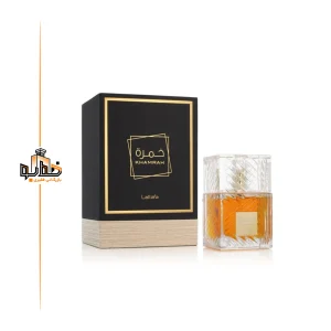 عطر ادکلن عربی خمره لطافه