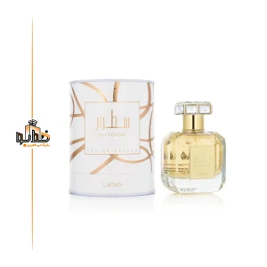 عطر ادکلن سطور لطافه