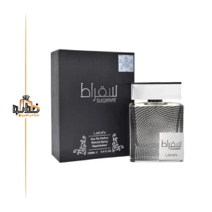 عطر ادکلن سقراط لطافه