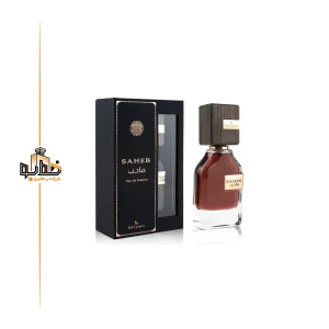 عطر ادکلن عربی صاحب ارض الزعفران70میل