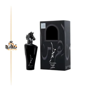 عطر ادکلن ماهر مشکی مردانه  لطافه