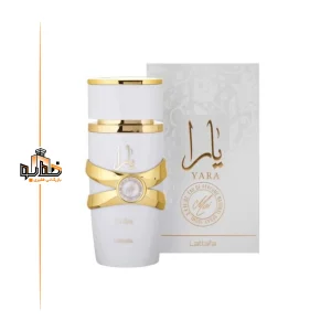 عطر ادکلن یارا سفید لطافه