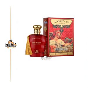 عطر ادکلن کازاموراتی زرجوف بوکت ایده آل