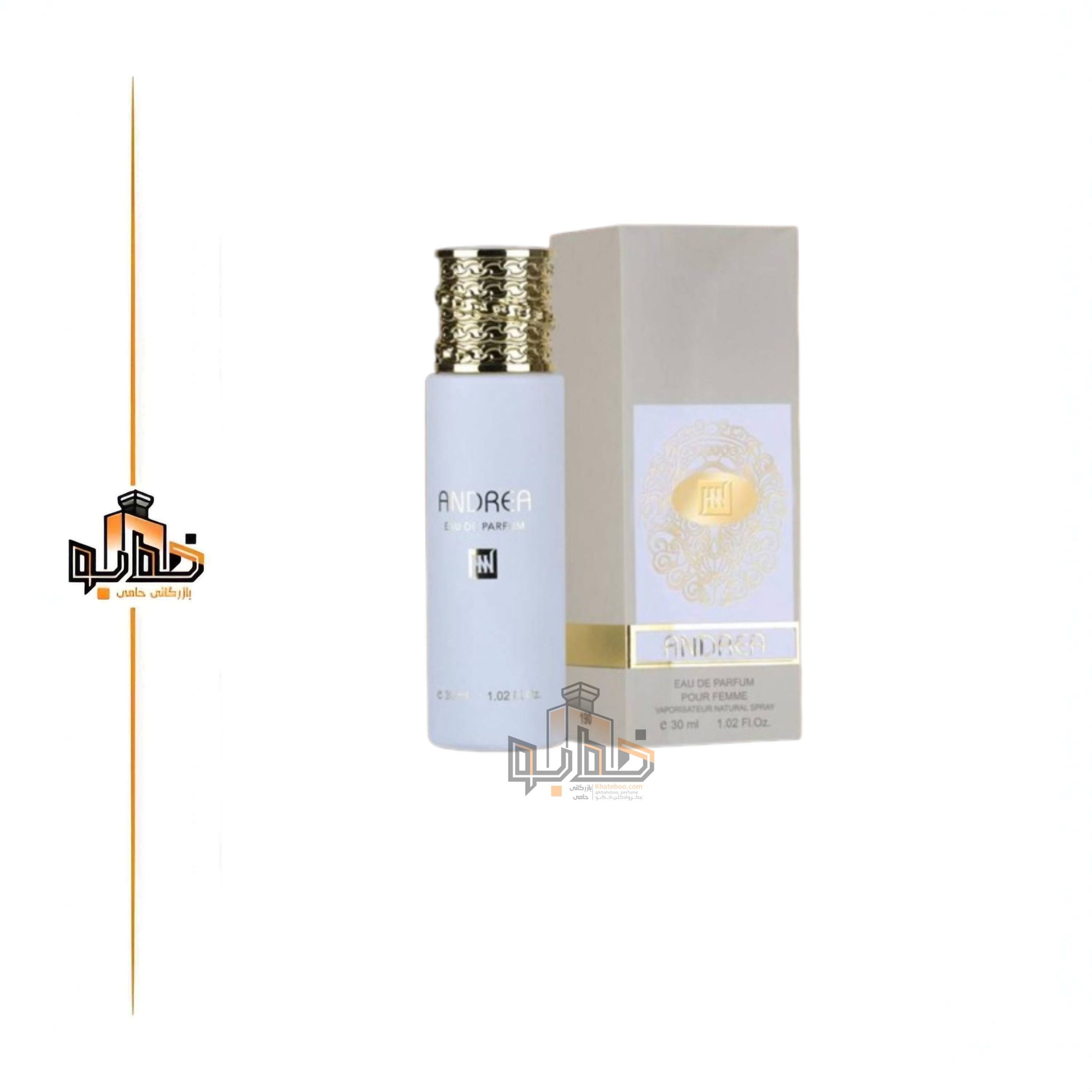 عطر ادکلن تیزیانا ترنزی اندرومدا ۳۰ میل جانوین