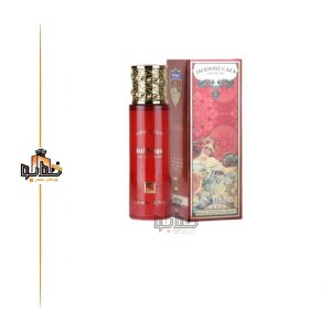 ادکلن کازاموراتی زرجوف بوکت ایده آل ۳۰ میل جانوین