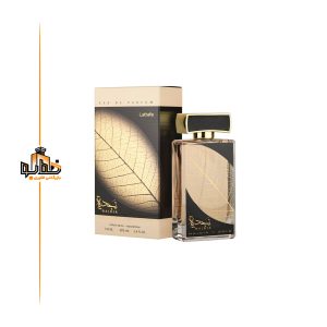 عطر ادکلن عربی نجدیه طلایی