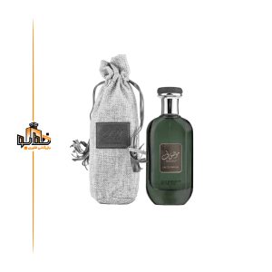 ادکلن موصوف رمادي