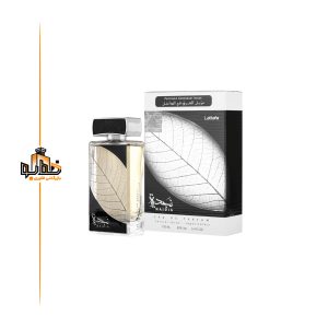 عطر ادکلن نجدیه نقره ایی لطافه