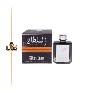 عطر ادکلن السلطان لطافه
