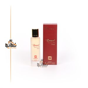 عطر مو باکارات رژ قرمز جانوین