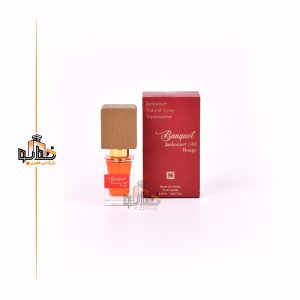 ادکلن باکارات رژ ۲۵ میل جانوین