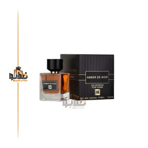 عطر ادکلن لالیک آمبر نویر جکوینز(جانوین)(Jackwins Lalique Ombre Noire)