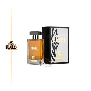 عطر ادکلن ایو سن لورن لیبر اینتنس جکوینز(جانوین) (Jackwins Yves Saint Laurent Libre Intense)